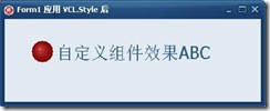 没有处理的效果更改后 没有处理的效果更改后