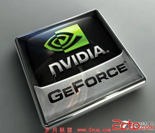 可轻松绕过防火墙 NVIDIA被爆驱动漏洞