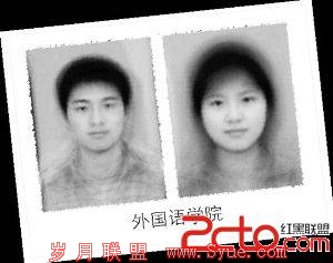 网友评议外院女孩最漂亮 网友评议外院女孩最漂亮