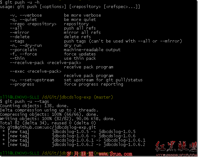 screenshot-20120113110856 screenshot-20120113110856
