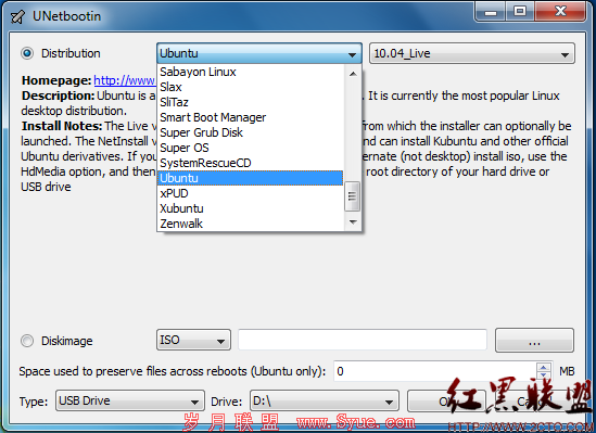unetbootin-windows7 /