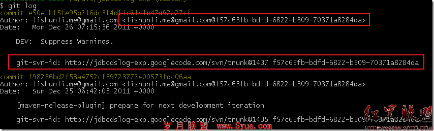 screenshot-20120113105115 screenshot-20120113105115