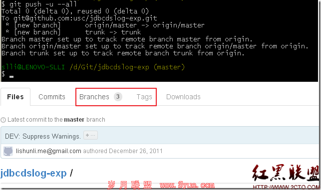 screenshot-20120113110706 screenshot-20120113110706
