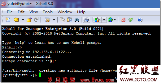 / Xshell5