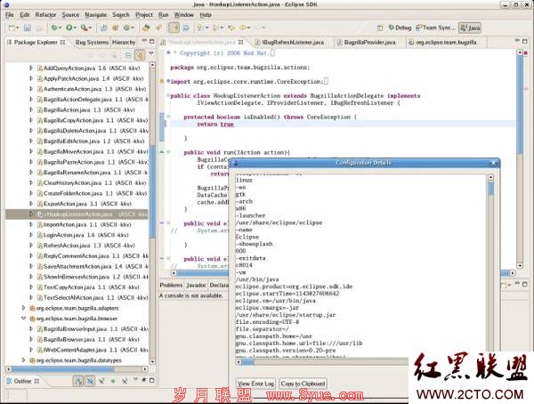 793px-C_cpp_ide_Eclipse /