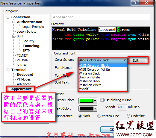 Xshell3 Xshell3