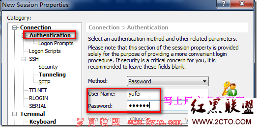 Xshell2 Xshell2