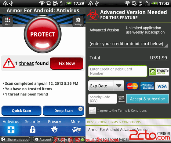 android fake antivirus photo android fake antivirus Criminals trick Android users with in app ads for fake antivirus, charge to remove nonexistent threats