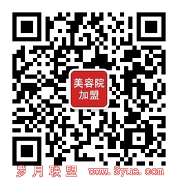 普丽缇莎微信