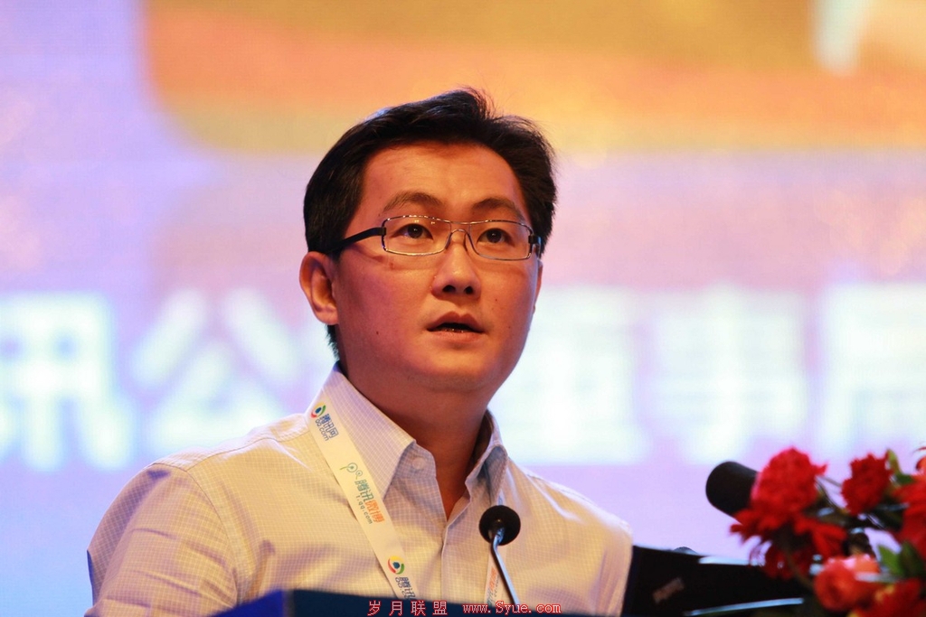 腾讯开放平台释放的三大威胁信号