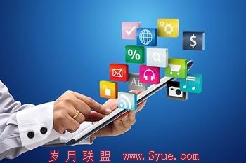 中小电商企业在移动端机会分析与建议