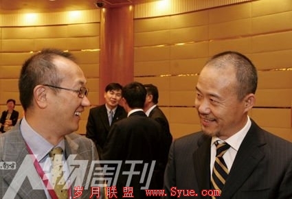 冯仑:再谈社会变革期的企业家选择