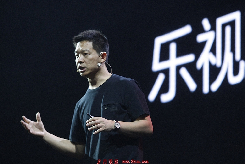 乐视或将“败”于口碑