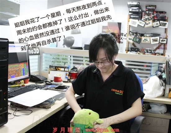 作为一名医疗网站的编辑,我该不该离职