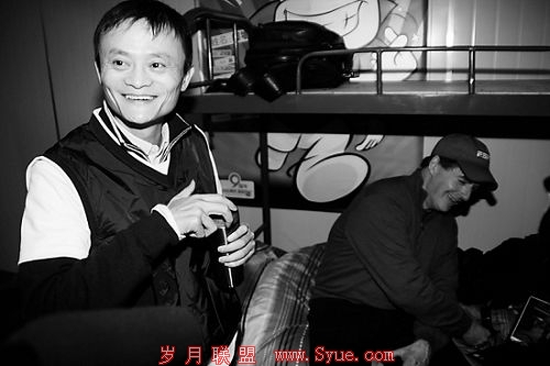 12年前的马云这样说互联网和阿里巴巴