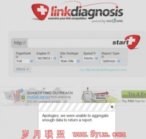 锚文本一个没有