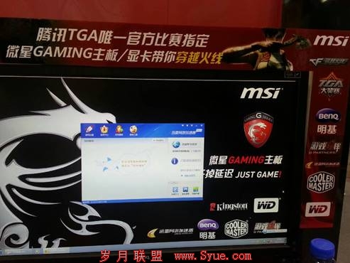 说明: CJ.jpeg