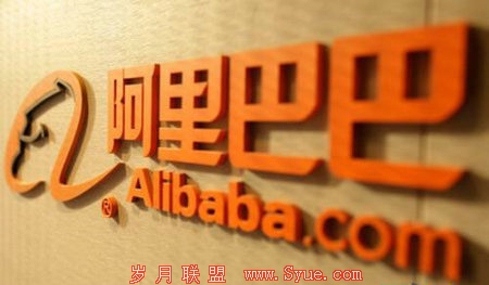 阿里巴巴下一步:与马云划清界限