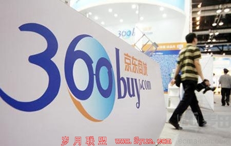 为什么卖家也该挺京东POP平台