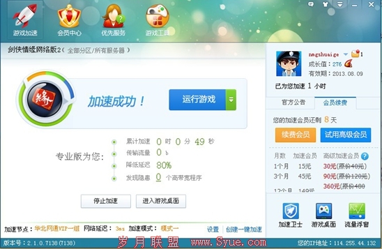 图片21