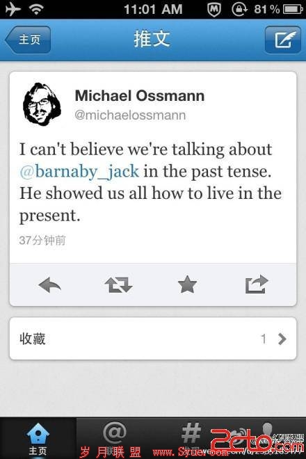 如何评价著名白帽<a href=http://www.syue.com/News/Hack/ target=_blank class=infotextkey>黑客</a>Barnaby Jack的生平及成就?