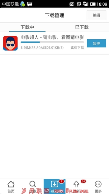 图3.jpg