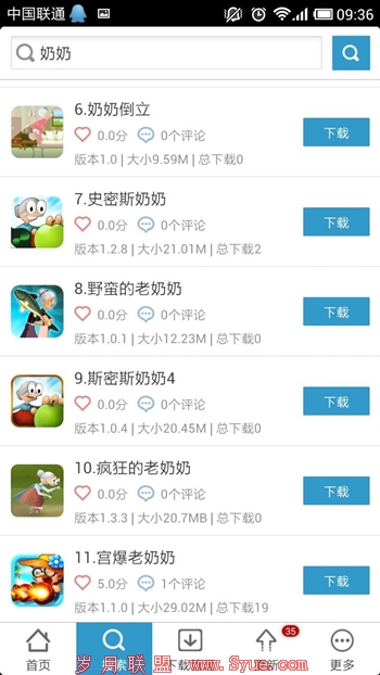 图2.jpg