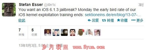 知名<a href=http://www.syue.com/News/Hack/ target=_blank class=infotextkey>黑客</a>树人(iOn1c)透露iOS 6.1.3越狱或已出(图片来自Twitter)