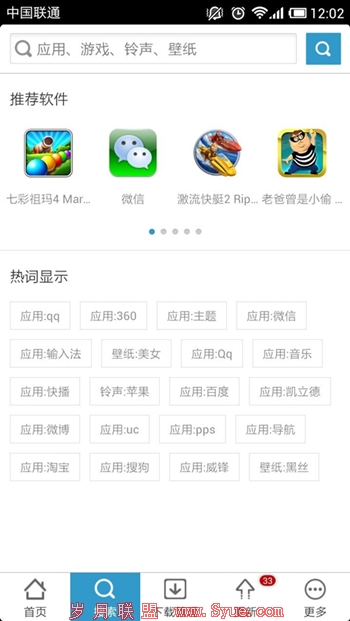 图1.jpg