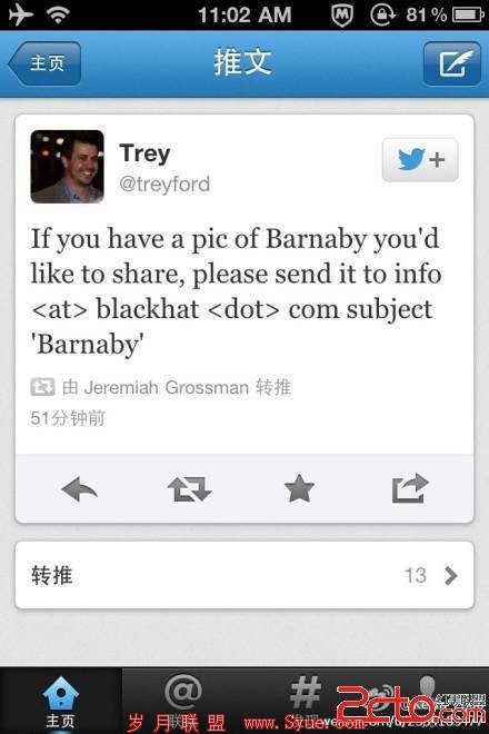 如何评价著名白帽<a href=http://www.syue.com/News/Hack/ target=_blank class=infotextkey>黑客</a>Barnaby Jack的生平及成就?