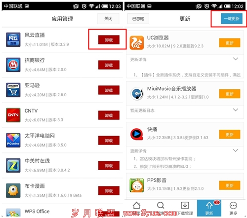 图4.jpg