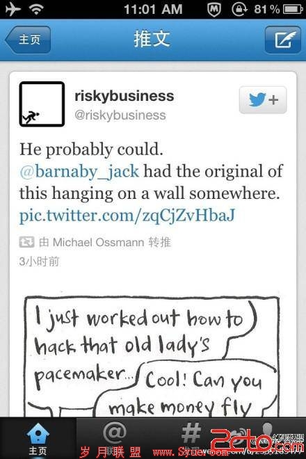 如何评价著名白帽<a href=http://www.syue.com/News/Hack/ target=_blank class=infotextkey>黑客</a>Barnaby Jack的生平及成就?