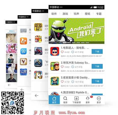 图2.jpg