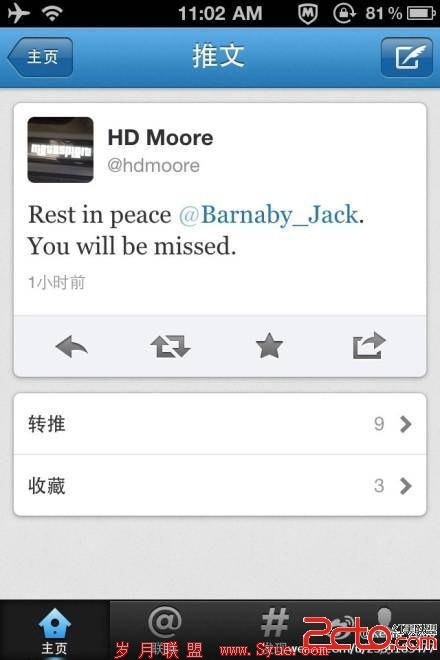 如何评价著名白帽<a href=http://www.syue.com/News/Hack/ target=_blank class=infotextkey>黑客</a>Barnaby Jack的生平及成就?