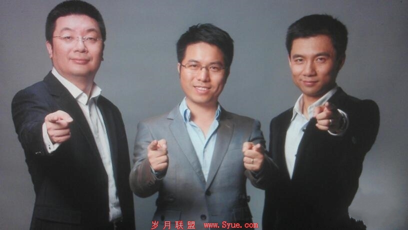 猎聘网,别以为你穿了马甲,我就不认识你!