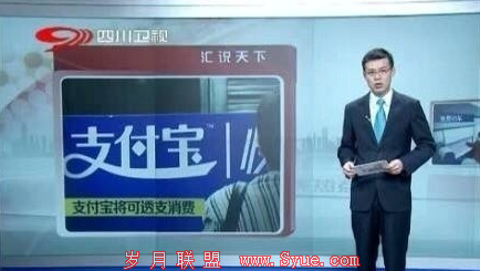 一起淘网