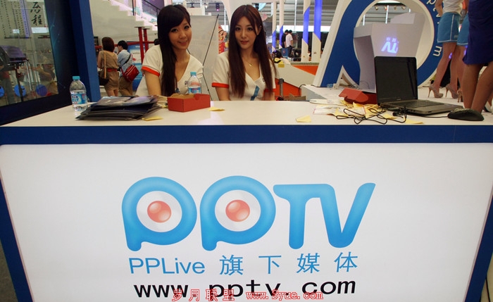 阿里、苏宁为何都在洽购PPTV?