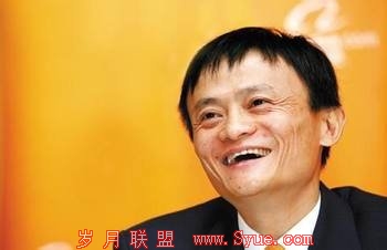 阿里巴巴董事长马云将出任UCWeb董事