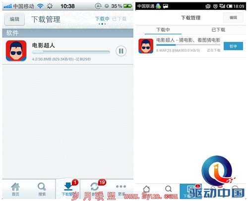 图6.jpg
