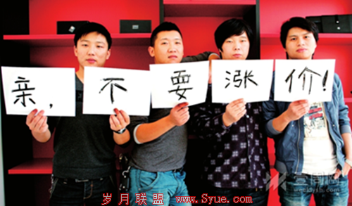 是时候说再见了?C2C!