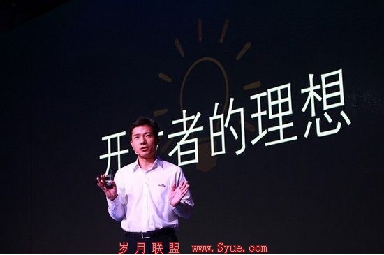 李彦宏谈收购91阶段成果:每天分发6900万应用