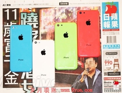 iPhone 5C再曝光:后壳亮了
