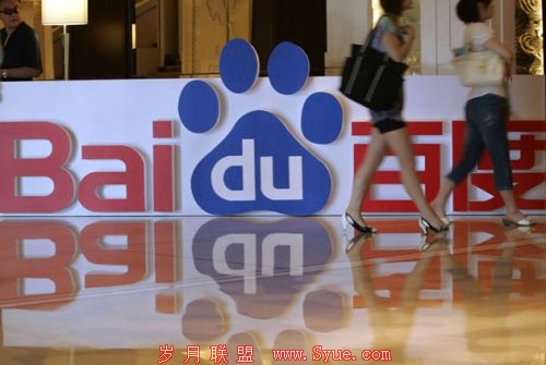 换个角度想:为什么百度不在乎我们