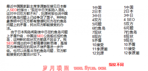 徐州网络公司