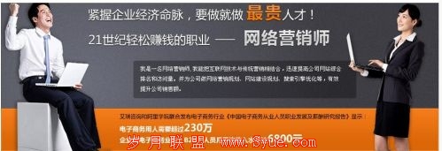 QQ图片20131106094052