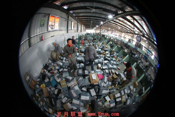阿里“双十一”出击线下,想圆线下支付梦