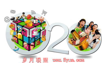 ������վ���������������ػ�O2O����Ӫ��
