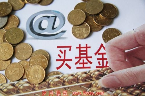 基金与虎嗅对话再阐释:互联网文化不是个“筐”