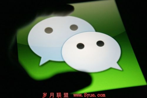 双十一给我的最大震撼:微信电商亮剑