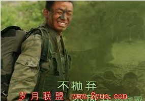外链建设要坚持